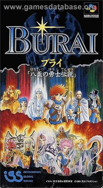 Cover Burai - Hachigyoku no Yuushi Densetsu for Super Nintendo